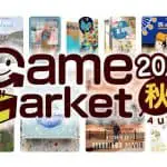 15 Games I’m Looking Forward to at Tokyo Game Market Fall 2019